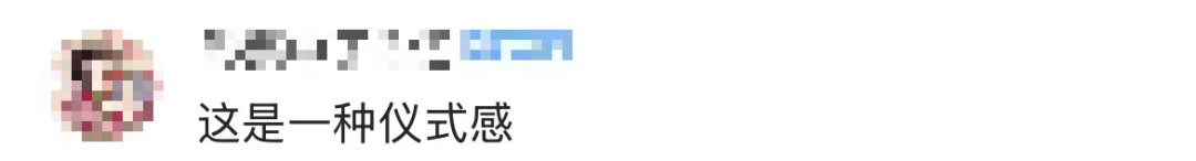 饭前烫碗被指“恶心”？为了消毒还是“仪式感”，网友热议......