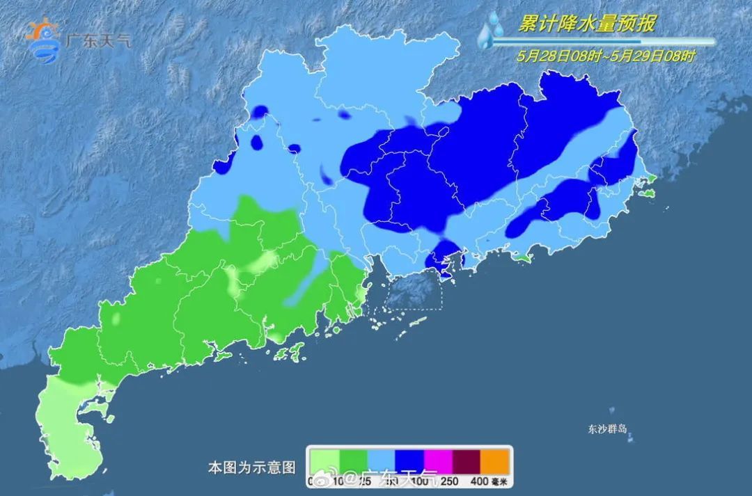 广东再迎暴雨！部分列车停运，具体名单→