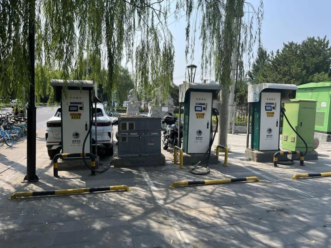 你还为新能源车充电焦虑吗?大招来了! 你还为新能源车充电焦虑吗?大招来了!