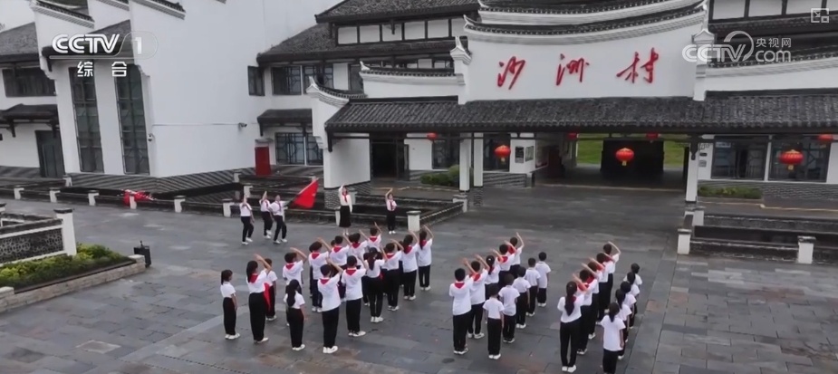 各地多彩活动迎“六一” 守护红色根脉做新时代好少年 各地多彩活动迎“六一” 守护红色根脉做新时代好少年