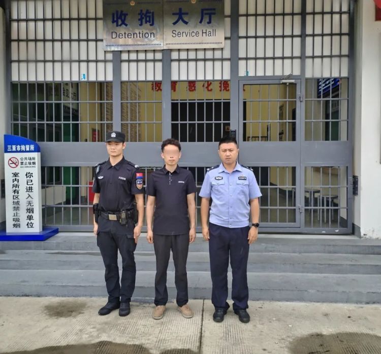 三亚凤凰机场警方：2人被拘留！