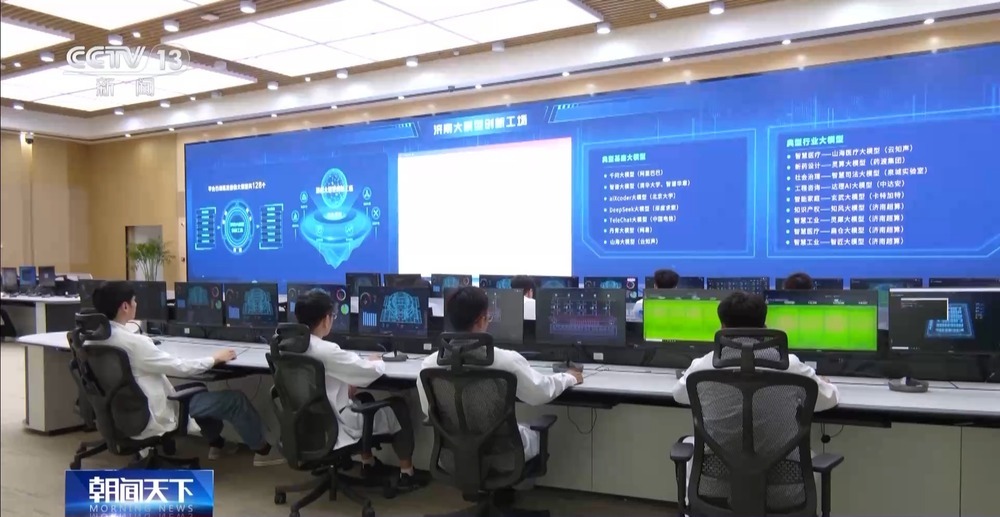 持续加码!多地财政“真金白银”赋能科技创新 持续加码!多地财政“真金白银”赋能科技创新