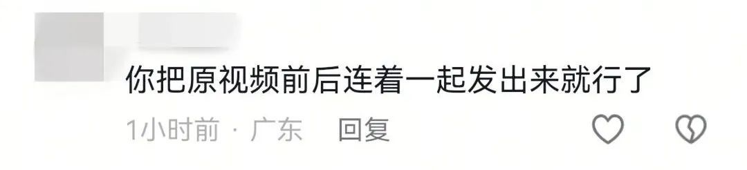 “烫碗恶心论”教授发声指责网友和媒体，网友炸锅了！佛山官方文件力证习俗合理