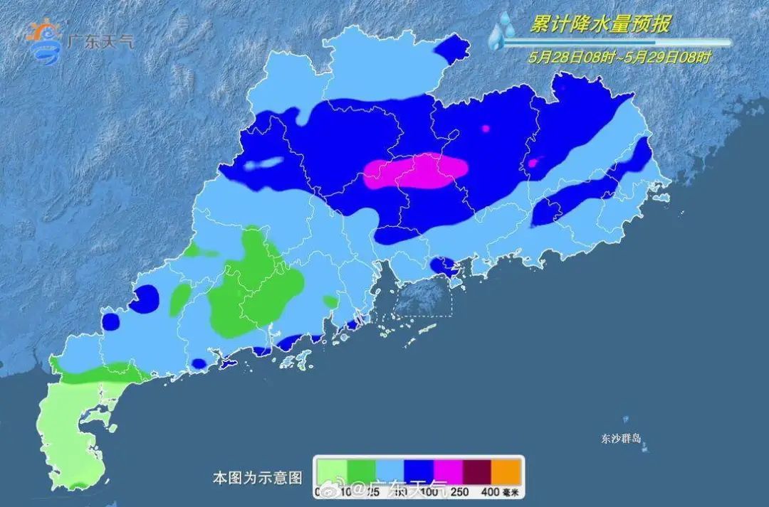 南方特大暴雨可能突破“历史极值”,广东今起将有大到暴雨局部大暴雨 南方特大暴雨可能突破“历史极值”,广东今起将有大到暴雨局部大暴雨