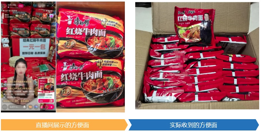 “网购10斤花生米到手只有10粒”上热搜!竟还有更离谱的 “网购10斤花生米到手只有10粒”上热搜!竟还有更离谱的