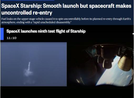 美“星舰”第九次试飞未成功,SpaceX:失去联系 美“星舰”第九次试飞未成功,SpaceX:失去联系