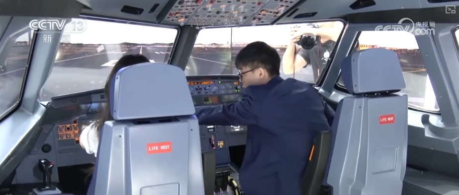 民航“硬核”科技成果集中亮相 装备与技术比肩国际先进水平 民航“硬核”科技成果集中亮相 装备与技术比肩国际先进水平