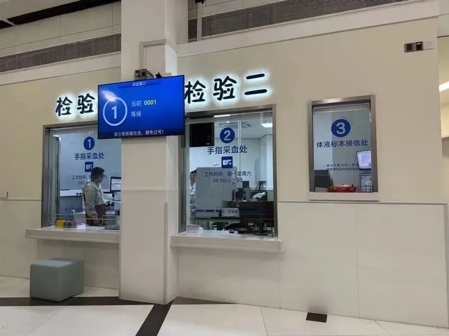 上海老牌医院儿科“回归”，首日人满为患！家长：以前看病跑很远，现在骑车5分钟