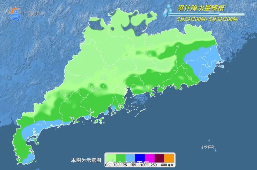 广东再迎暴雨！部分列车停运，具体名单→