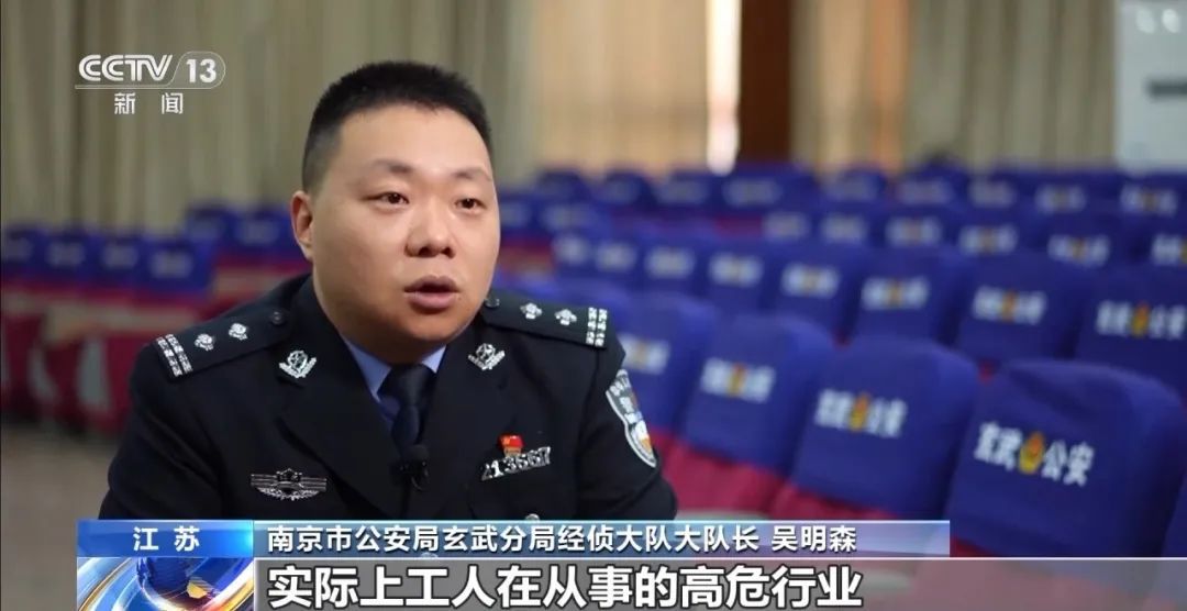 130万理赔款变91万,工伤理赔竟成“生意” 130万理赔款变91万,工伤理赔竟成“生意”