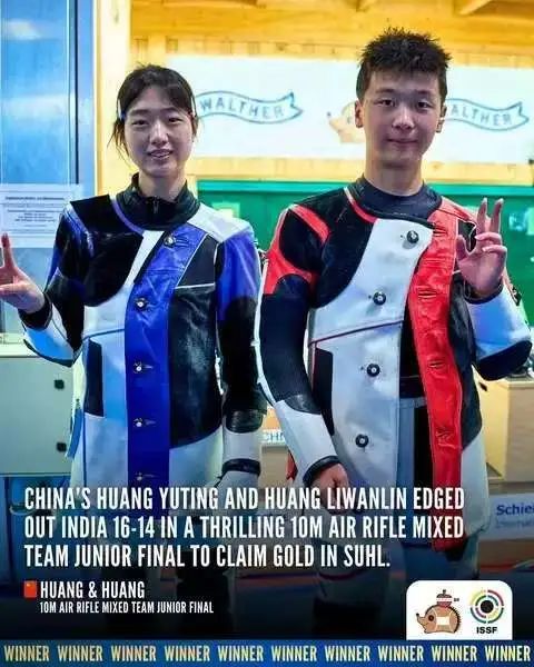 黄雨婷又拿冠军了!还有了新搭档→ 黄雨婷又拿冠军了!还有了新搭档→