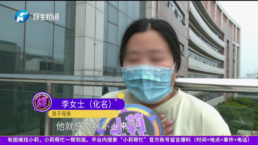 9岁男童感觉头疼胸闷，竟确诊肾炎！医生提醒：是因为这个习惯