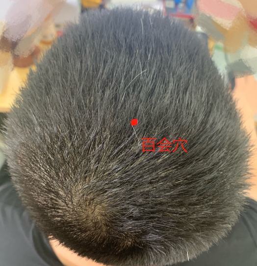 中高考在即,健脑指南看这里,镇静醒脑、提高专注力 中高考在即,健脑指南看这里,镇静醒脑、提高专注力