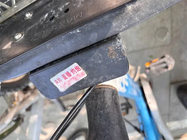 清理超276万张！北京多方共治共享单车“牛皮癣”