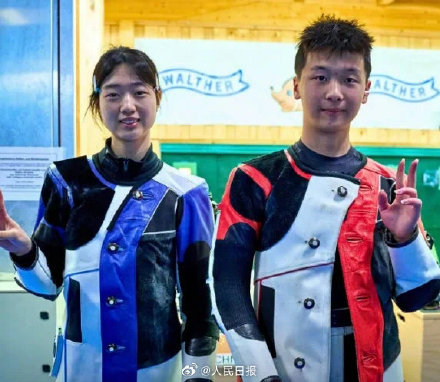 祝贺！00后黄雨婷首夺青年世界杯冠军
