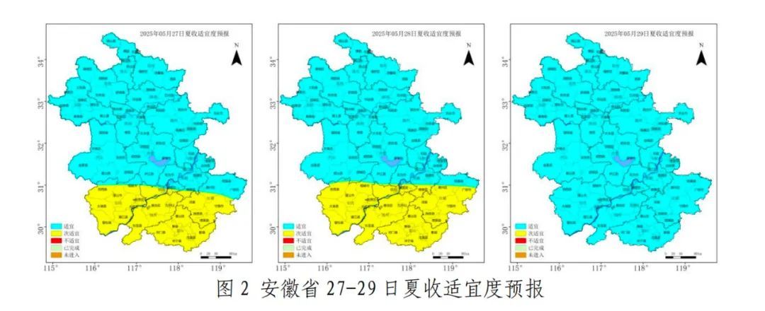 安徽小麦收获进度已过四成