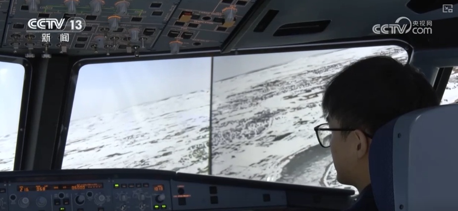 民航“硬核”科技成果集中亮相 装备与技术比肩国际先进水平 民航“硬核”科技成果集中亮相 装备与技术比肩国际先进水平