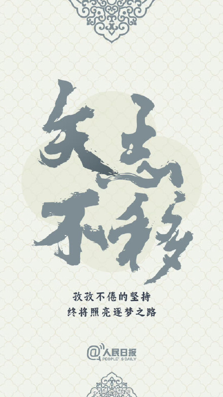 高考进入最后十天倒计时 ,祝福所有考生! 高考进入最后十天倒计时 ,祝福所有考生!