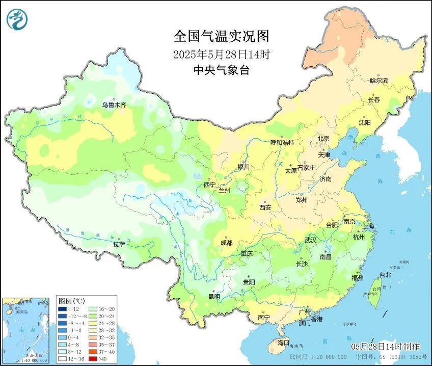 震惊！一个冬天能冷到-48℃的地方，今天热成了全国第一！