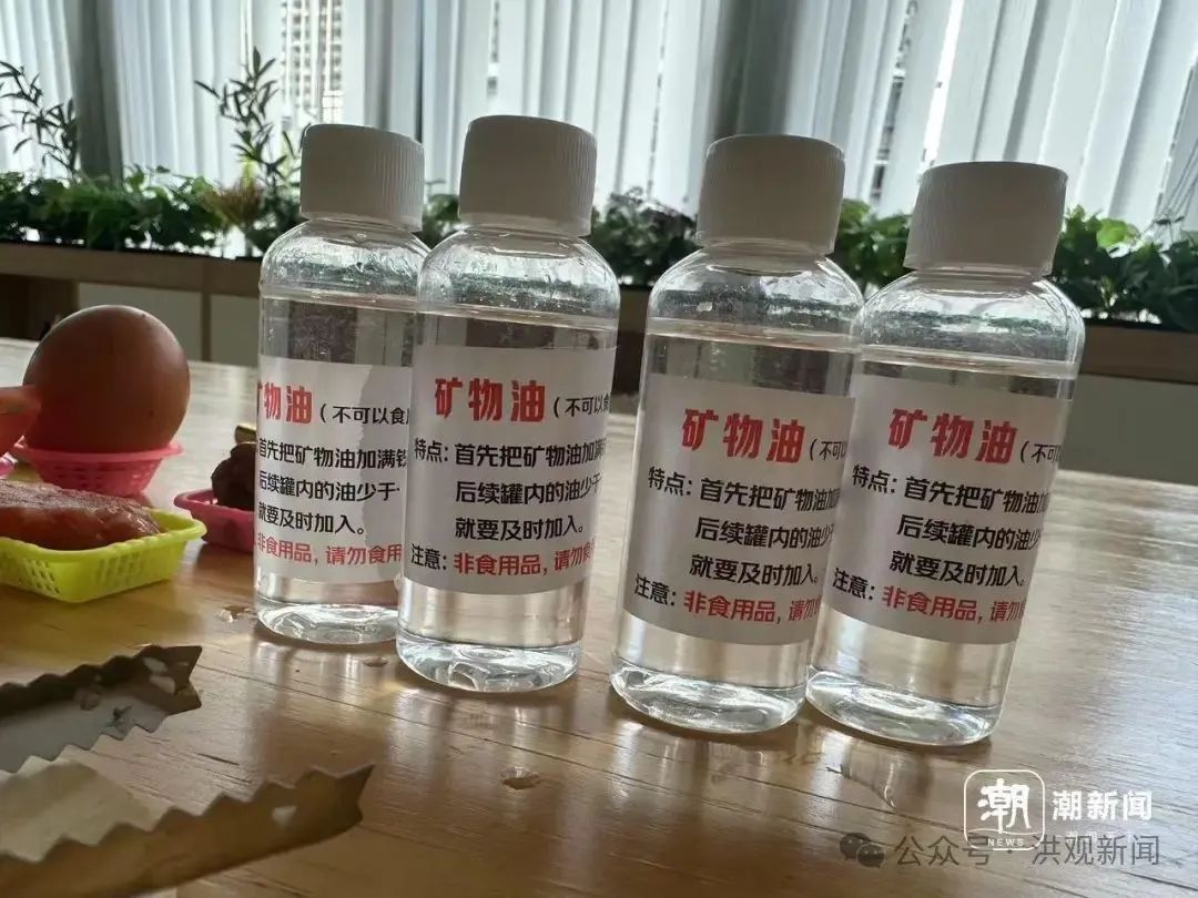 危险！一分钟飙到130℃！这类上海家庭，赶紧自查