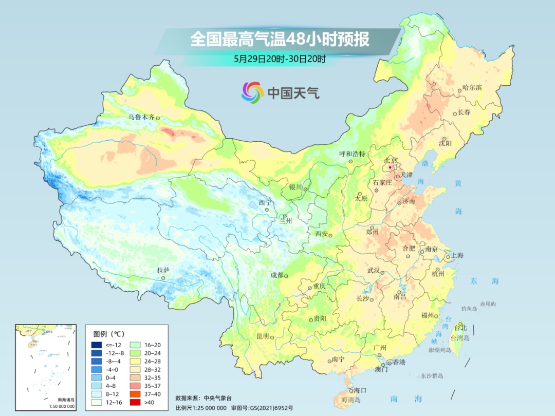震惊！一个冬天能冷到-48℃的地方，今天热成了全国第一！