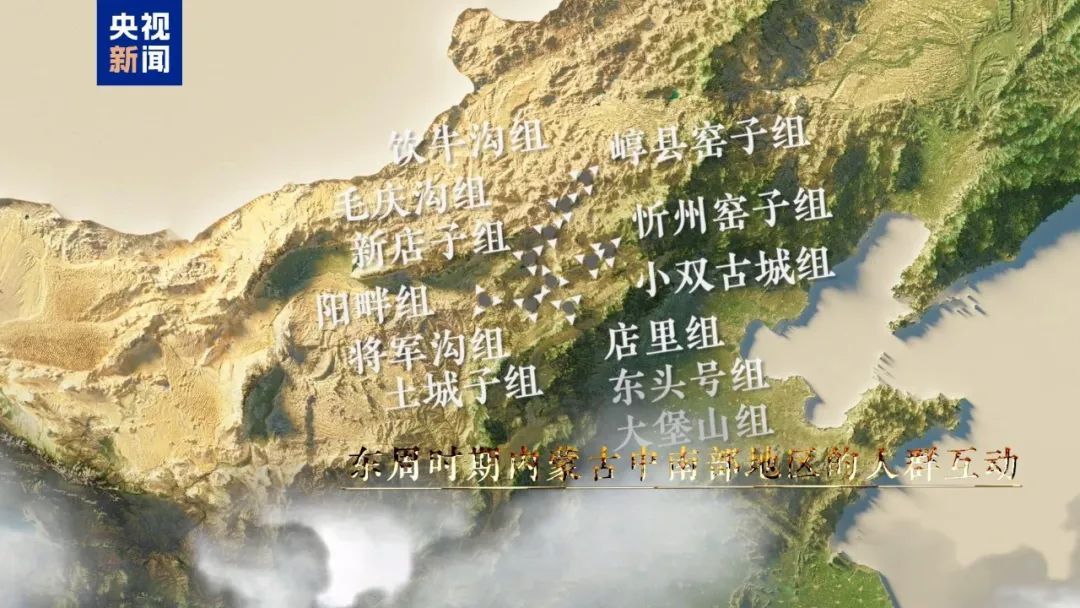 考古成果上新!中国龙再添新形象 考古成果上新!中国龙再添新形象