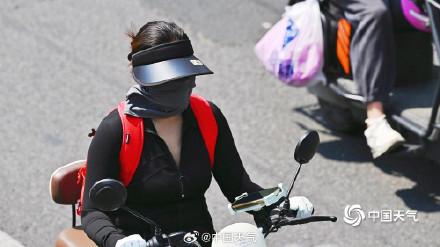 北京气温连续30度打卡