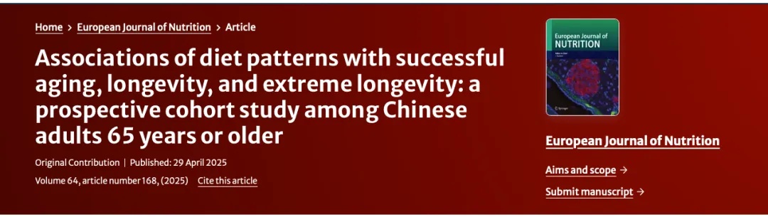 吃杂点好还是吃素点好?研究发现:这样吃的人更容易得大病 吃杂点好还是吃素点好?研究发现:这样吃的人更容易得大病