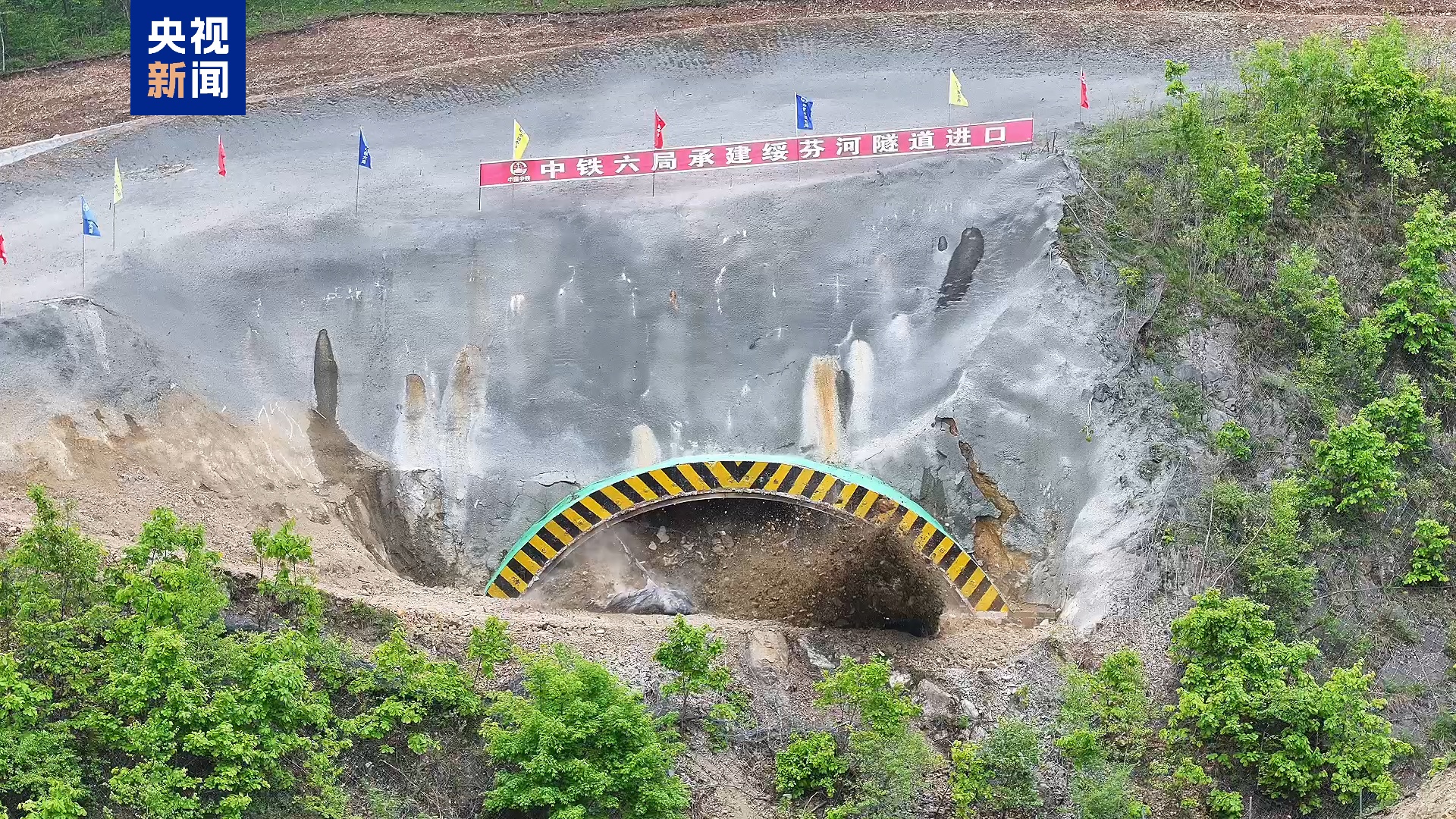 中欧班列“东通道”新建绥芬河隧道正式贯通 中欧班列“东通道”新建绥芬河隧道正式贯通