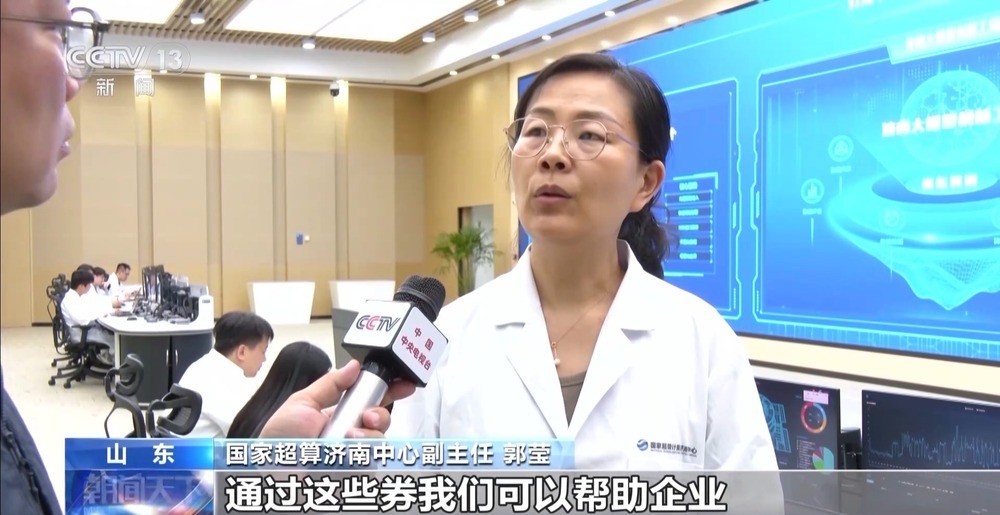 持续加码!多地财政“真金白银”赋能科技创新 持续加码!多地财政“真金白银”赋能科技创新