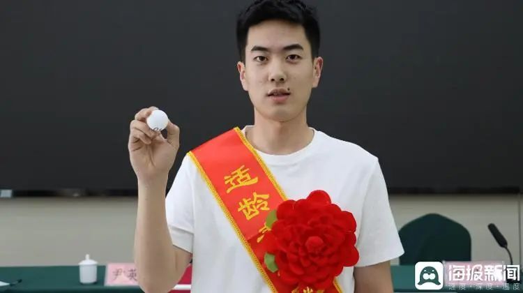 热搜第一！“不管男女，到22岁就分一套房”