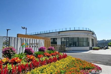 北京市十一学校朝阳实验学校将于9月实现新初一开学 北京市十一学校朝阳实验学校将于9月实现新初一开学