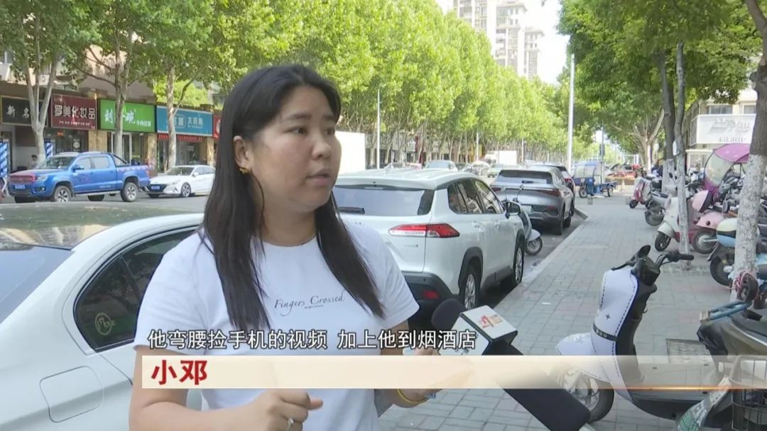 女子7000多买的iPhone手机被捡走,对方拒归还?监控拍下画面 女子7000多买的iPhone手机被捡走,对方拒归还?监控拍下画面