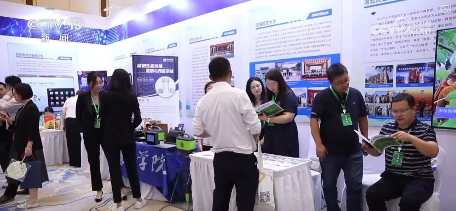 粮食减损过硬“新招”让颗粒归仓有保障 科技赋能夯实粮食安全 粮食减损过硬“新招”让颗粒归仓有保障 科技赋能夯实粮食安全