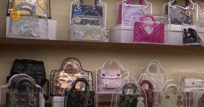 杭州女子花2万4买了条二手裙子，一个月后傻眼了：报警！