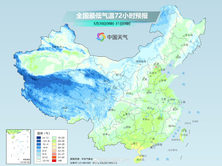 北方持续晴热东北部分地区或超30℃ 南方气温偏低