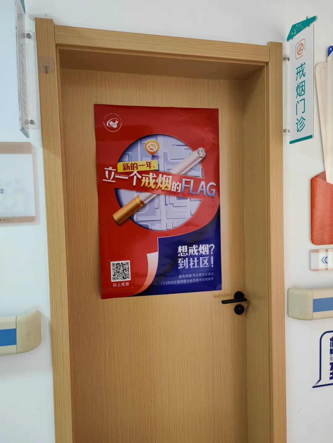 戒烟可能是你为孩子做过最好的事情之一 戒烟可能是你为孩子做过最好的事情之一