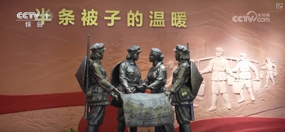 各地多彩活动迎“六一” 守护红色根脉做新时代好少年 各地多彩活动迎“六一” 守护红色根脉做新时代好少年