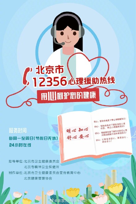 产后感到自己抑郁了,是否就是得了抑郁症? 产后感到自己抑郁了,是否就是得了抑郁症?