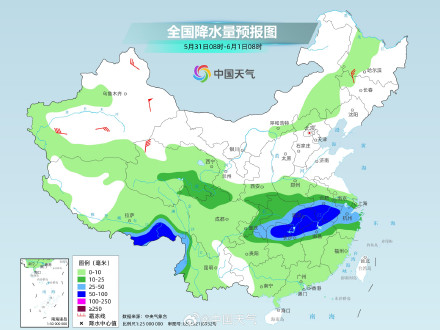南方强降雨今天进入最强时段 明天趋于结束 南方强降雨今天进入最强时段 明天趋于结束