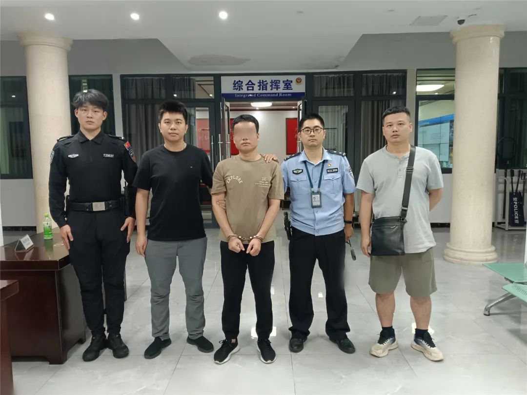 1女2男!3名网逃人员三亚被抓 1女2男!3名网逃人员三亚被抓