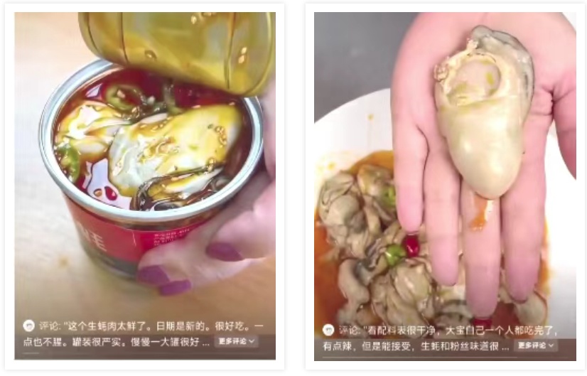 “网购10斤花生米到手只有10粒”上热搜!竟还有更离谱的 “网购10斤花生米到手只有10粒”上热搜!竟还有更离谱的