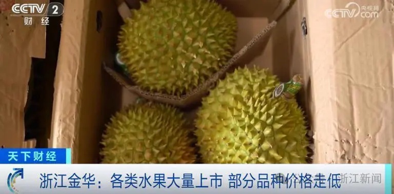 价格腰斩，还能再降！