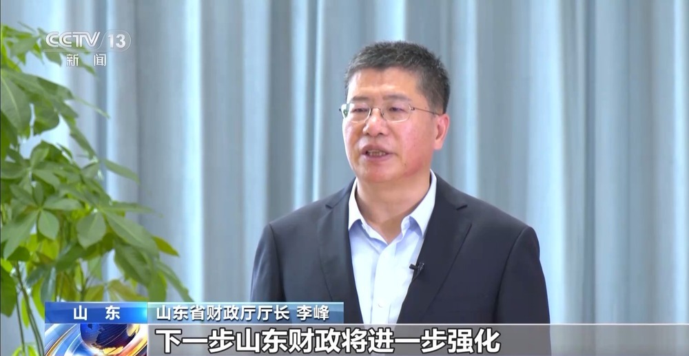 持续加码!多地财政“真金白银”赋能科技创新 持续加码!多地财政“真金白银”赋能科技创新