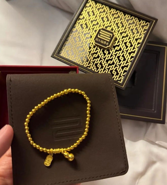 网友称飞机托运1.2万元黄金手链被盗,春秋航空回应 网友称飞机托运1.2万元黄金手链被盗,春秋航空回应