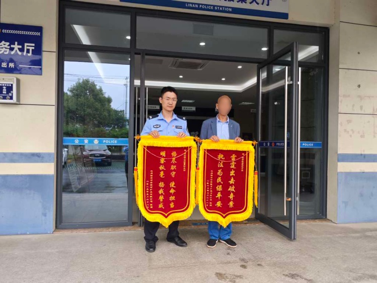 五人结伙盗窃萤石矿,刑拘! 五人结伙盗窃萤石矿,刑拘!