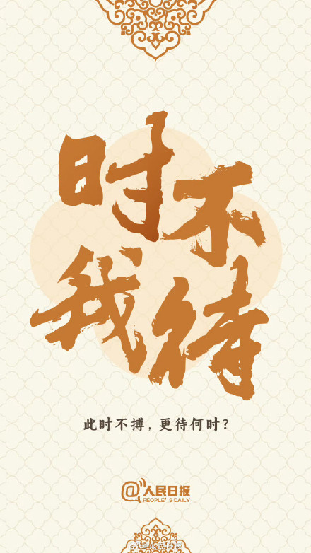 高考进入最后十天倒计时 ,祝福所有考生! 高考进入最后十天倒计时 ,祝福所有考生!