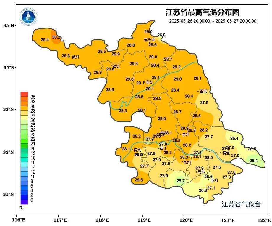 江苏气象最新预报：大部分地区最高温将突破30℃！