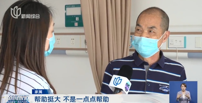 重磅!上海发布通知,看病就医有新变化!这一区已试行 重磅!上海发布通知,看病就医有新变化!这一区已试行