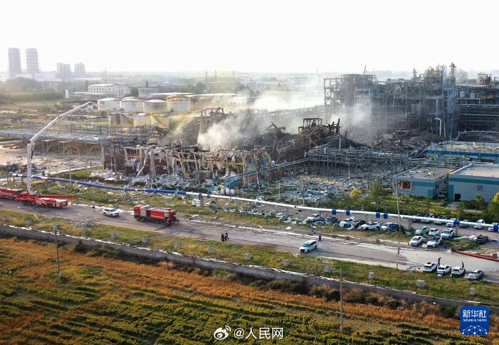 山东高密化工厂爆炸事故致5人遇难6人失联,国务院安委会挂牌督办 山东高密化工厂爆炸事故致5人遇难6人失联,国务院安委会挂牌督办